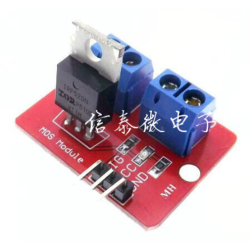 IRF520 MODULE