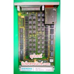 SIEMENS SMP-E216 (มือสอง)