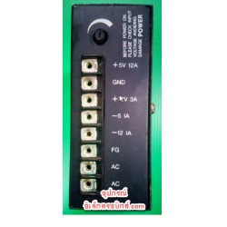 TURBO POWER (มือสอง) TURBO POWER (มือสอง)