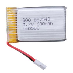 BATTERY 3.7V 600mA BATTERY 3.7V 600mA