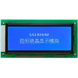 LG192642 (Black light blue)