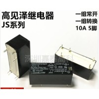 JS12-K 12VDC JS12-K 12VDC