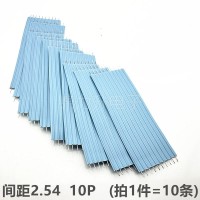 12PIN ระยะพิท 1.27mm ยาว 7cm สายต่อระหว่างบอร์ด 12PIN ระยะพิท 1.27mm ยาว 7cm สายต่อระหว่างบอร์ด